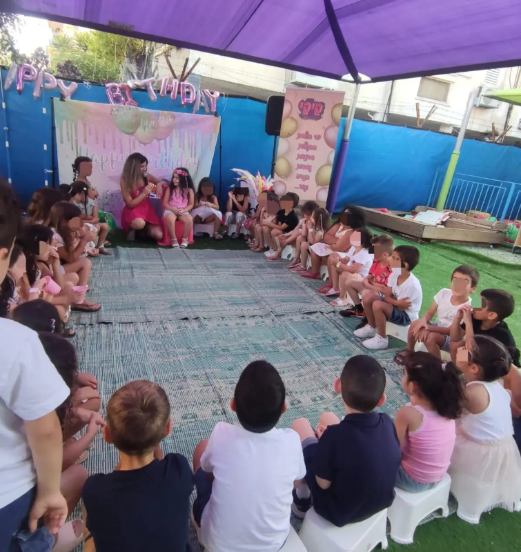 תמונה מאירוע